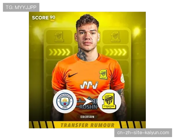 德甲联盟调整转会窗口时间 俱乐部夏窗操作空间更灵活