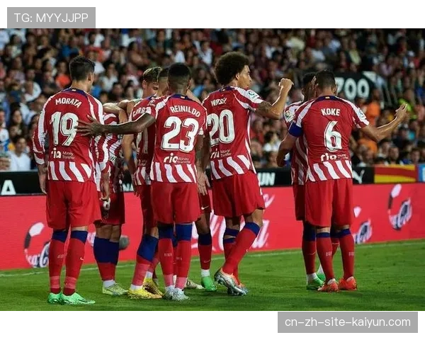 西蒙尼主场战术奏效，马竞主场仅失11球防守坚如磐石